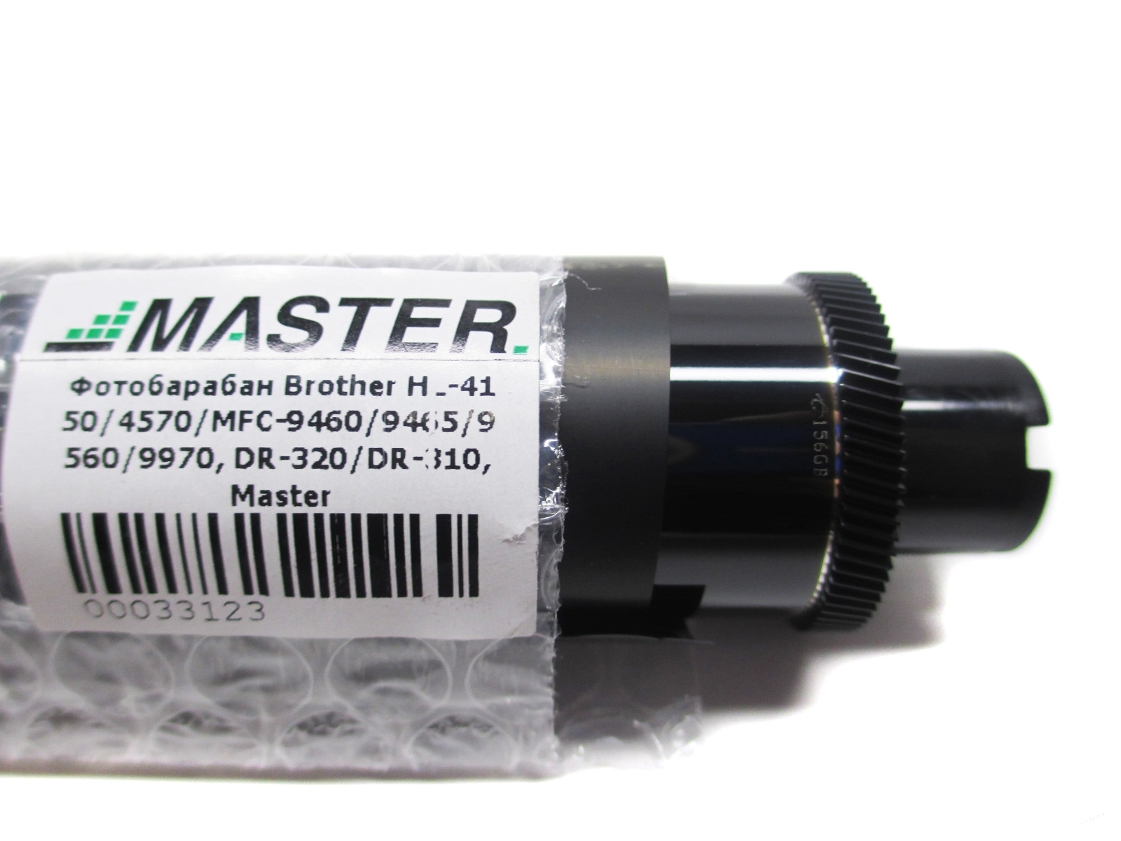Фоторецептор для Brother HL-4150/4570/MFC-9460/9465/9560/9970, DR-320/DR-310