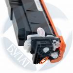 Тонер-картридж Canon LBP-673/MF752 069 Black (2.1k). 7Q