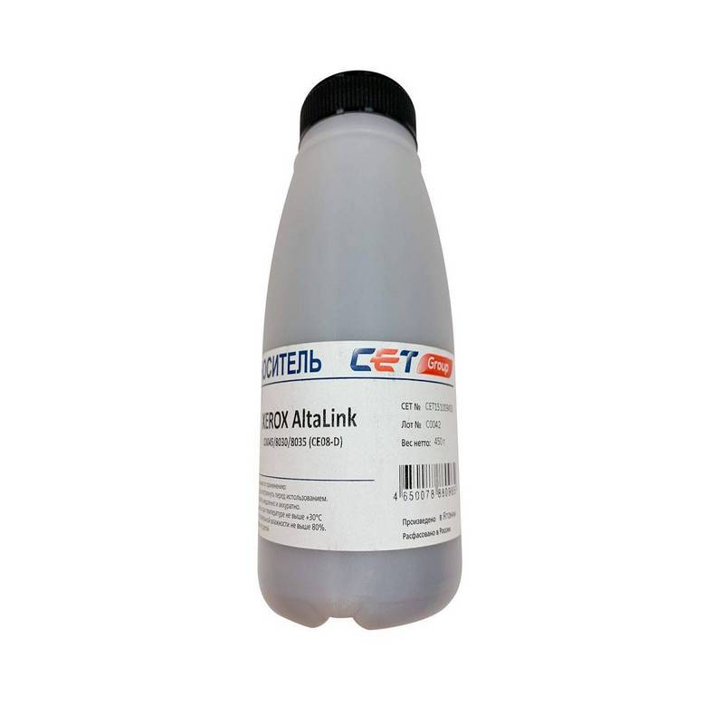 Носитель (девелопер) CE08-D для XEROX AltaLink C8045/8030/8035, Color C60/70 (Japan), 450г/бут, (унив.),