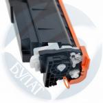 Тонер-картридж Canon LBP-673/MF752 069H Black (7.6k). 7Q