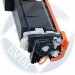 Тонер-картридж Canon LBP-673/MF752 069H Cyan (5.5k). 7Q