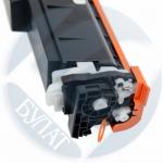 Тонер-картридж Canon LBP-673/MF752 069H Yellow (5.5k). 7Q