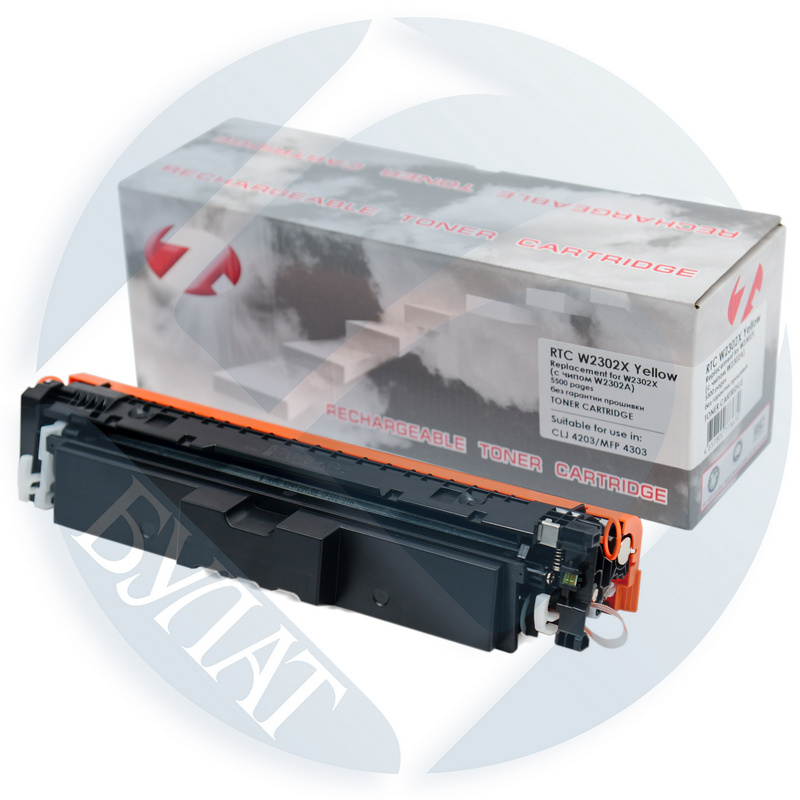 Тонер-картридж HP Color LJ 4203 / 4303 W2302X Yellow (5.5k). (с чипом W2302A) 7Q без гарантии прошивки