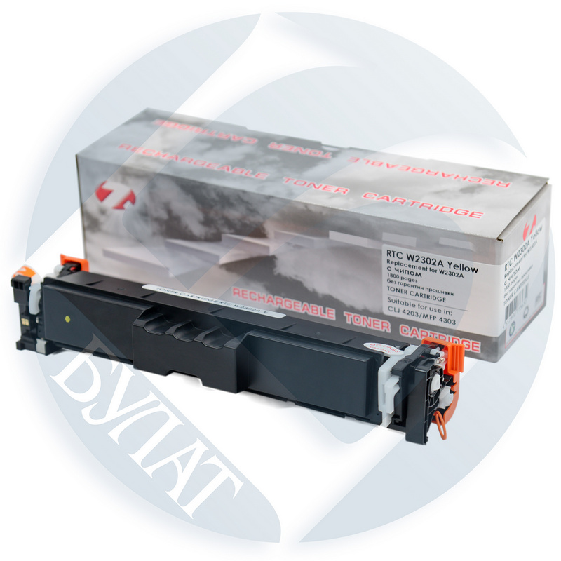 Тонер-картридж HP Color LJ 4203 / 4303 W2302A Yellow (1.8k). 7Q без гарантии прошивки