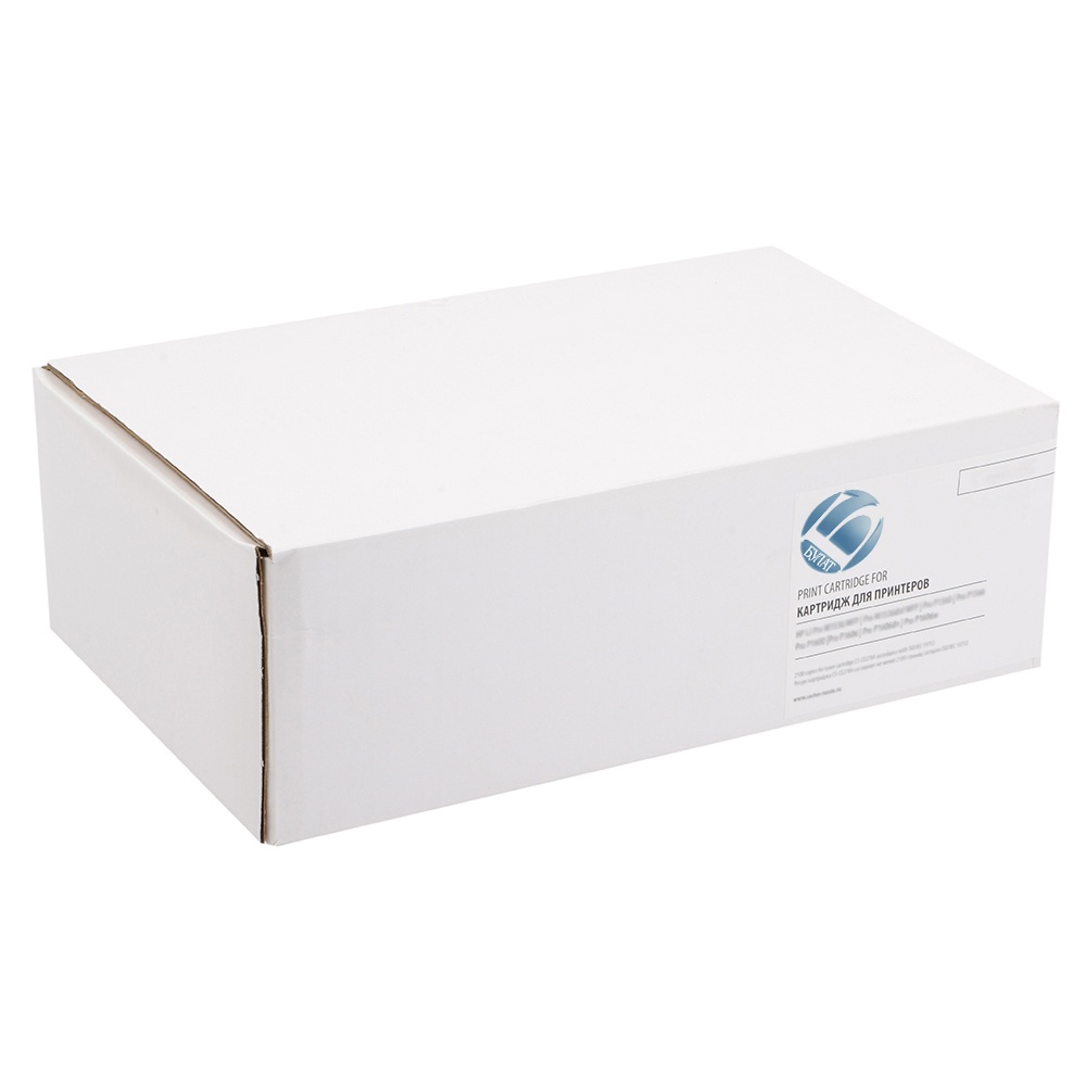 Блок переноса изображения Xerox WorkCentre 7525/Phaser 7800 604K57383 (R)