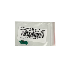 Чип Kyocera ECOSYS PA4000 MA4000 TK-5380 Black (13k)