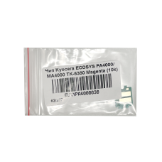 Чип Kyocera ECOSYS PA4000/MA4000 TK-5380 Magenta (10k)