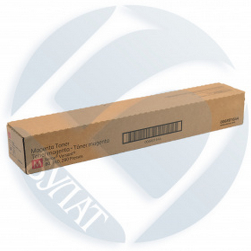 Комплект тонер-картриджей Xerox Versant 80 006R01642/006R01643/006R01644/006R01645 OEM USA (требуется чип)