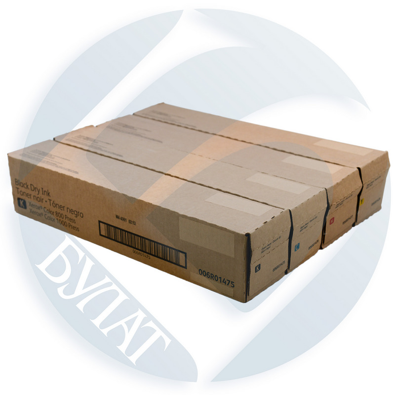 Комплект тонер-картриджей Xerox Color 550 C60/PL C9065 006R01525 006R01526 006R01527 006R01528 OEM USA (требуется чип)