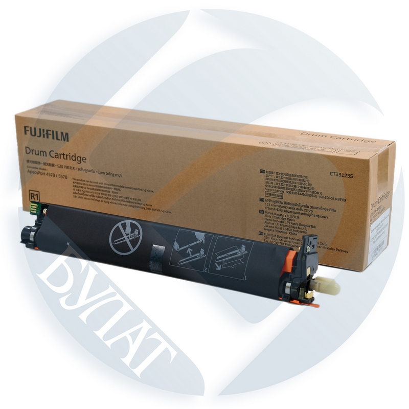 Драм-картридж Xerox AltaLink C8130 C8170 CT351535 013R00681 B/C/M/Y OEM Fuji (требуется чип)