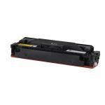 T09 Y-ECO (3017C006) Sakura картридж для Canon, желтый, 5900 к. (чип без счетчика копий)