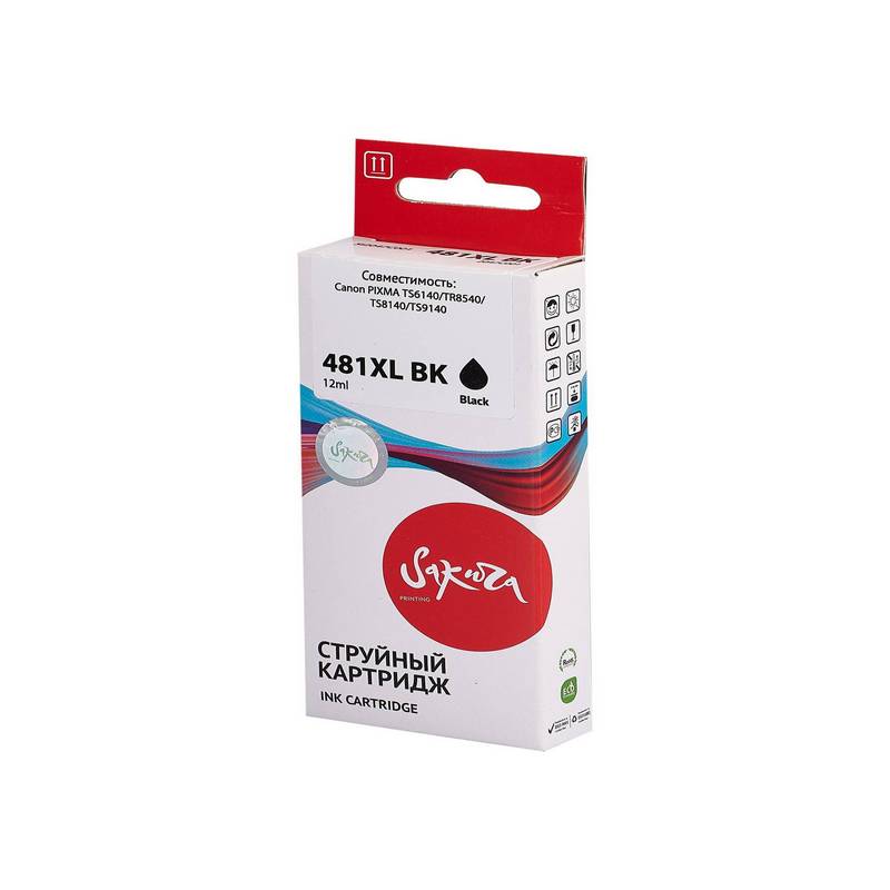 Струйный картридж Sakura 2047C001 (481XL Black) для Canon PIXMA TS6140/TR8540/TS8140/TS9140, водорастворимый тип чернил, черный, 12 мл., 2280 к.