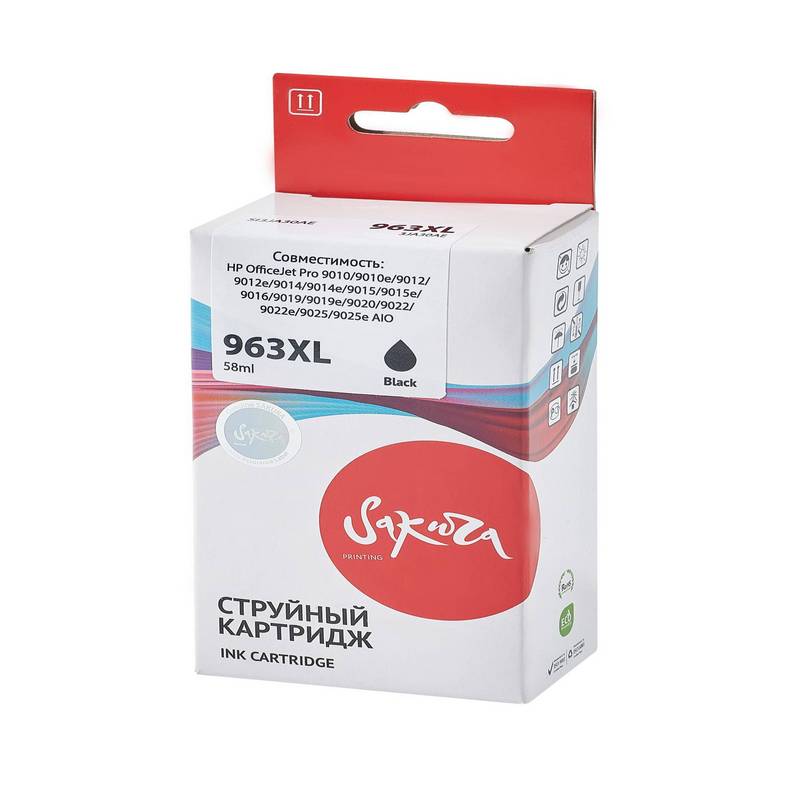 Струйный картридж Sakura 3JA30AE (№963XL Black) для HP OfficeJet Pro 9010 9010e 9012 9012e 9014 9014e 9015 9015e 9016/9019/9019e 9020 9022 9022e 9025 8025e