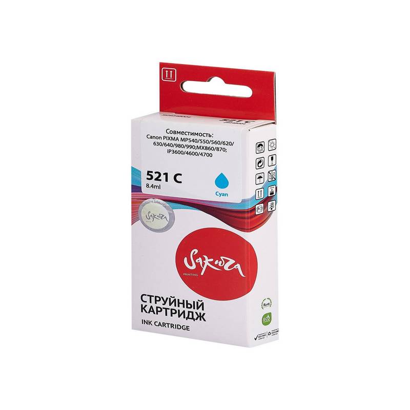 Струйный картридж Sakura 2934B004 (521 C) для Canon PIXMA MP540/550/560/620/630/640/980/990/MX860/870/iP3600/4600/4700, водорастворимый тип чернил, голубой