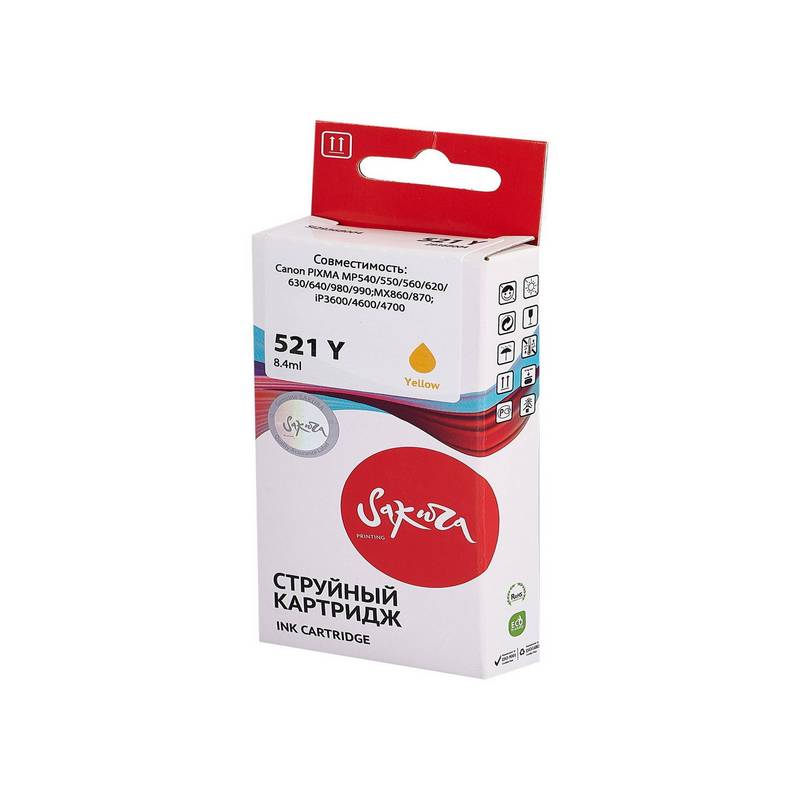 Струйный картридж Sakura 2936B004 (521 Y) для Canon PIXMA MP540/550/560/620/630/640/980/990/MX860/870/iP3600/4600/4700, водорастворимый тип чернил, желтый