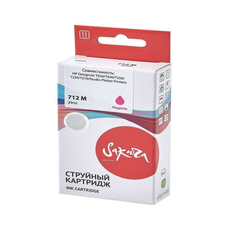 Струйный картридж Sakura 3ED68A (№712 Magenta) для HP DesignJet T210/T230/T250/T630/T650/DesignJet Studio, пурпурный, водорастворимый тип чернил, 29 м