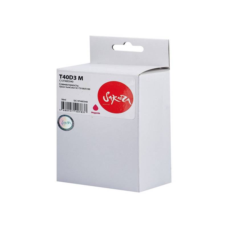 Струйный картридж Sakura C13T40D340 (T40D3 M) для Epson SureColor SC-T3100 SC-T5100, пигментный тип чернил, пурпурный, 56 мл.