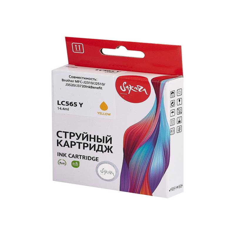Струйный картридж Sakura LC565Y для Brother MFC-J2310/J2510/J3520/J3720InkBenefit, водорастворимый тип чернил, желтый, 14,4 мл., 1200 к.