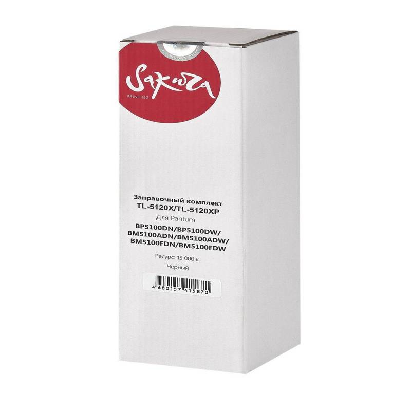 Заправочный комплект тонера с чипом Sakura ZKTN-5120X для Pantum , черный, 380гр. TN-5120X
