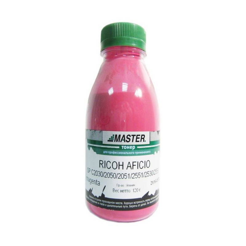 Тонер Ricoh Aficio MP C2030 C2050 C2051 C2500 C2551 C2530 C2550 magenta, 120г/банка, 5,5K