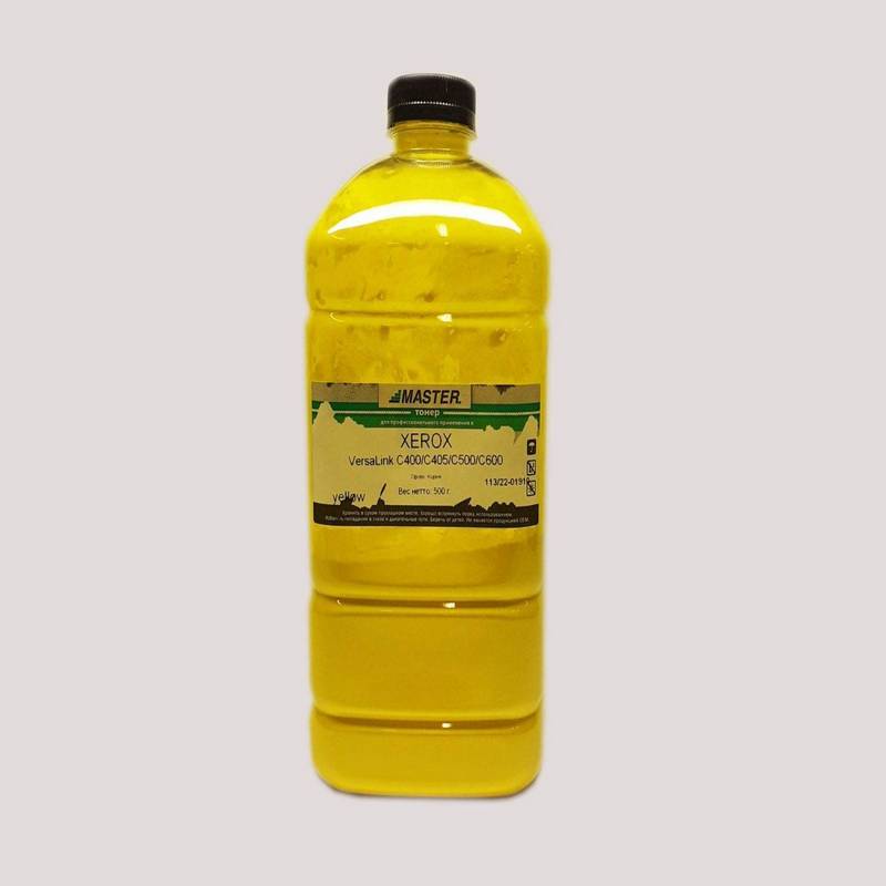 Тонер Xerox VersaLink C400/C405/C500/C600, yellow, 500г/канистра