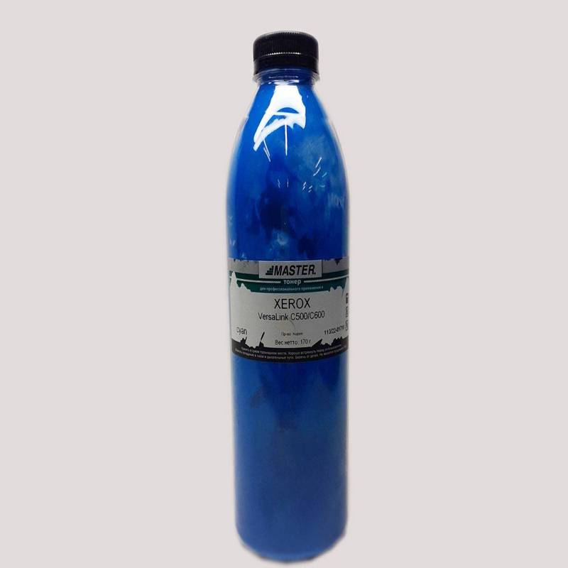 Тонер Xerox VersaLink C500/C600, cyan, 170г /банка