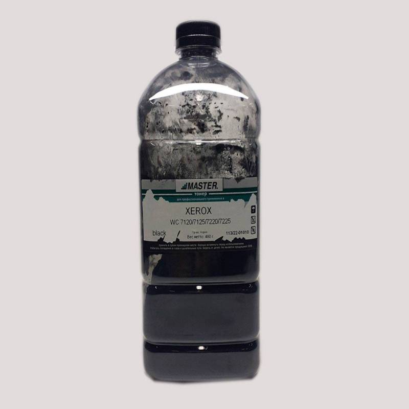 Тонер Xerox WC 7120/7125/7220/7225/Versalink C7020/7025/7030/C7120/C7125/C7130, black, 480г/канистра, 22К
