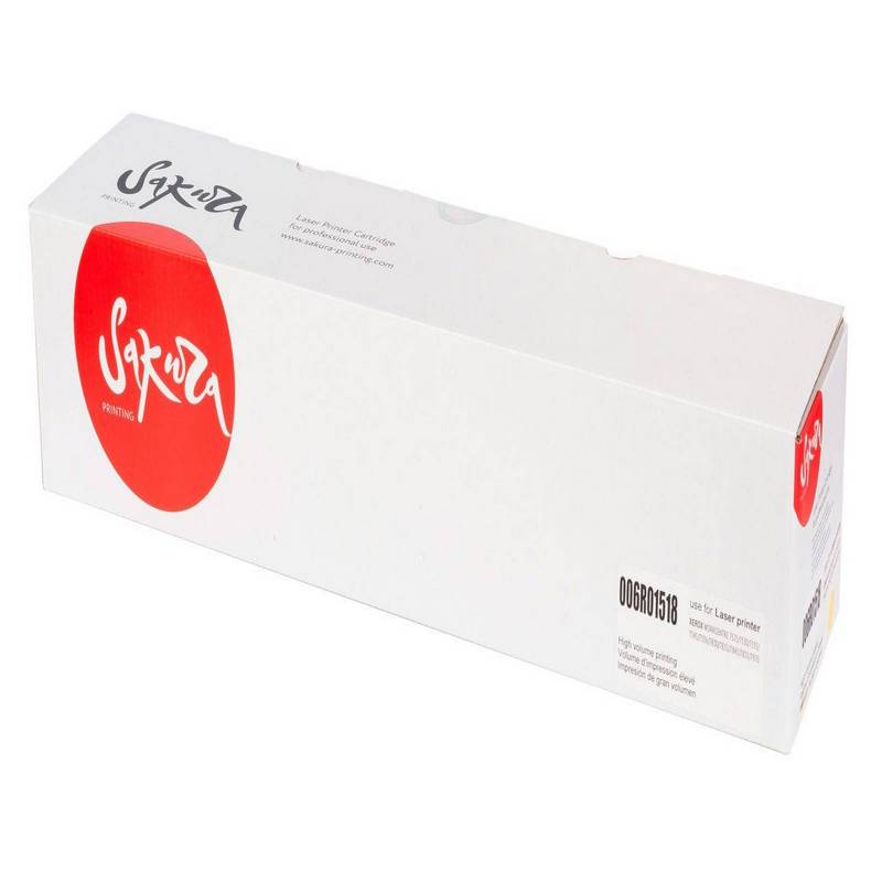 Тонер-туба Sakura 006R01518 для XEROX WC 7545 WC 7556, желтый, 15000 к.
