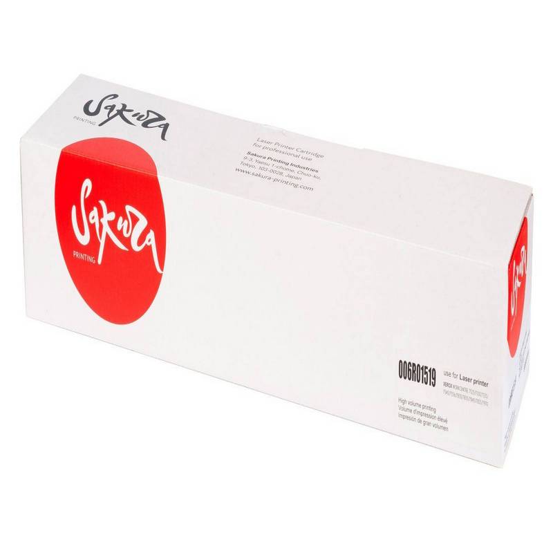 Тонер-туба Sakura 006R01519 для XEROX WC 7545 WC 7556, пурпурный, 15000 к.