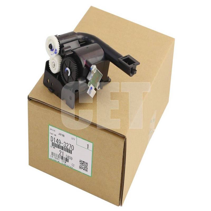 Блок подачи тонера D1493270 для RICOH MPC2011SP/2504/501SP (CET) Cyan,