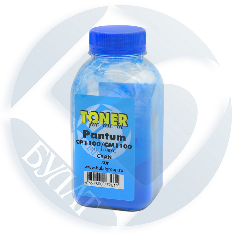 Тонер Pantum CP1100 / CM1100 банка 50г CTL-1100XC Cyan БУЛАТ