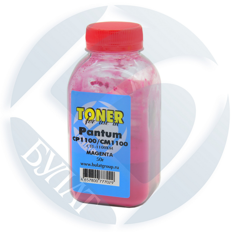 Тонер Pantum CP1100 / CM1100 банка 50г CTL-1100XM Magenta БУЛАТ