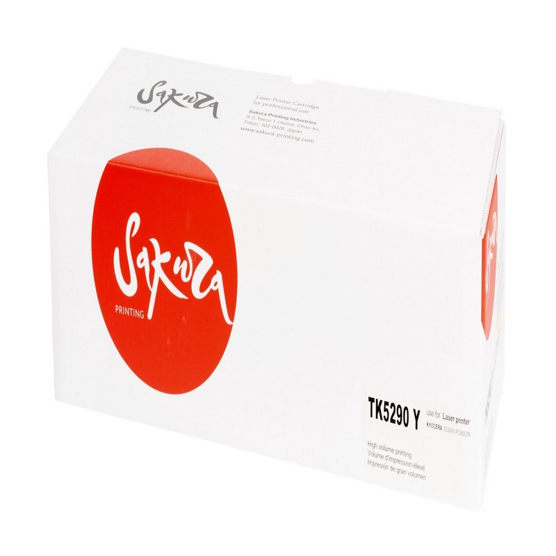 Картридж Sakura TK-5290 Y (1T02TXANL0) для Kyocera P7240cdn, желтый, 13000 к.