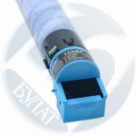 Тонер-картридж Konica Minolta bizhub C450i TN626 Cyan (28k) БУЛАТ s-Line (NEW)