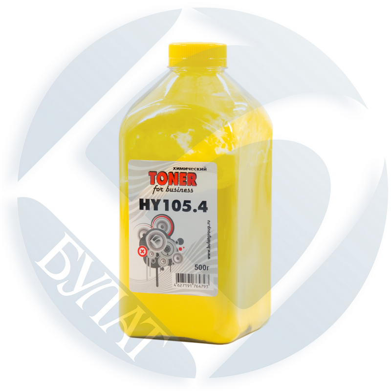 Тонер весовой HP HY105.4 1кг (упаковка 10кг) Yellow химический