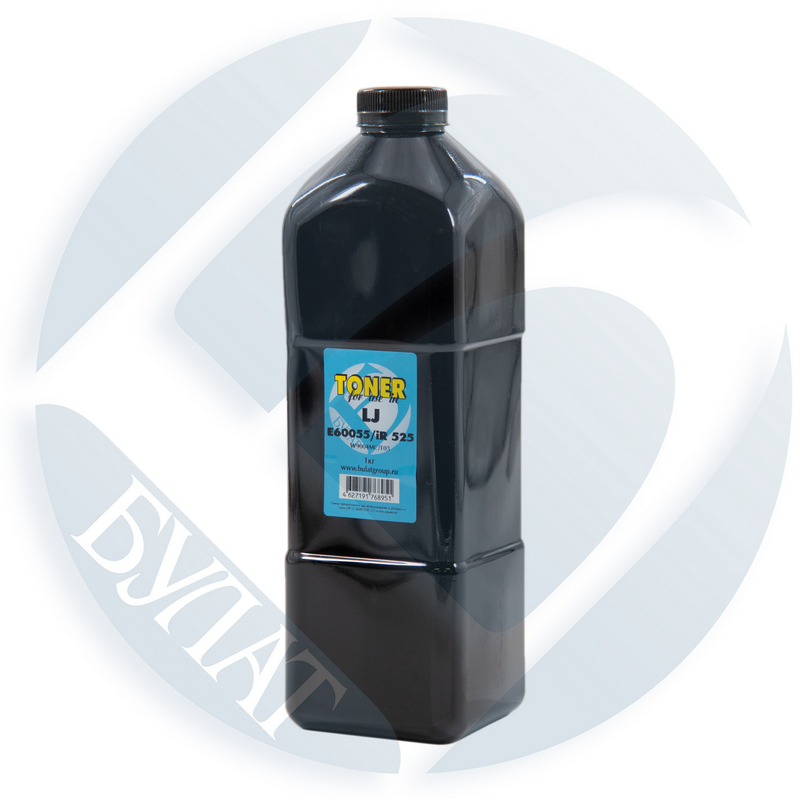 Тонер HP LJ E60055 / Canon iR Advance 525 банка 1кг W9004MC/T03 БУЛАТ