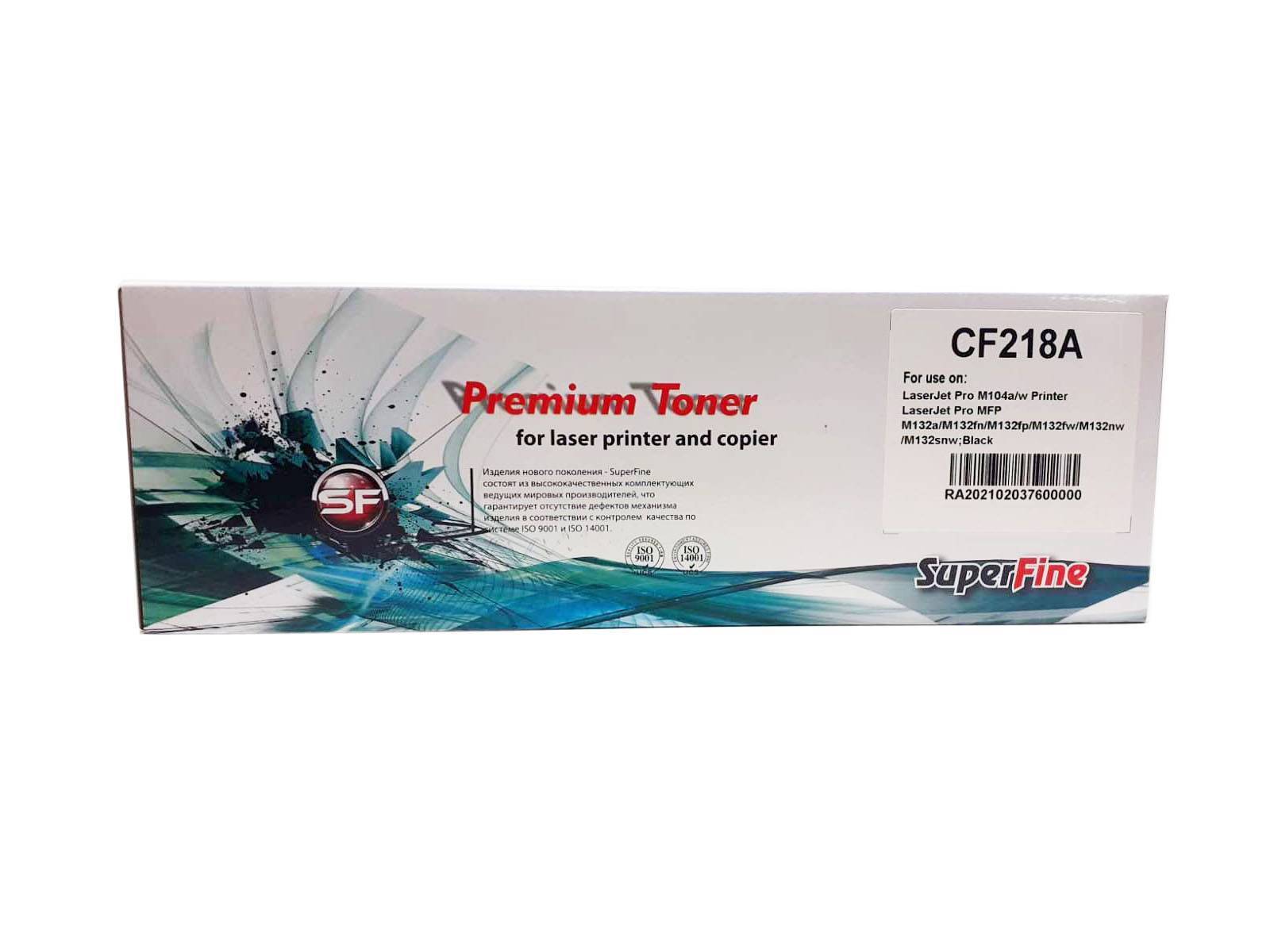 Картридж HP CF218A совместимый SuperFine для LJ Pro M104/MFP M132, 1,4K