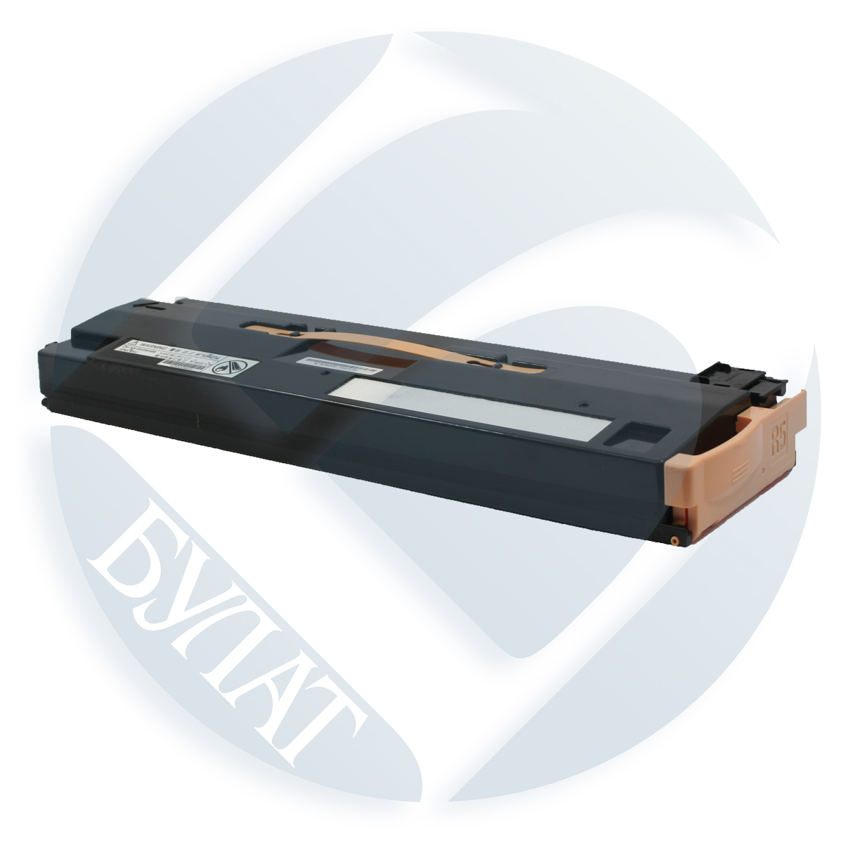 Бункер для отработанного тонера Xerox VersaLink C8000 AltaLink C8130 C8170 B8145 B8170 108R01504 008R08101 008R08102 (47k/121k/121k)