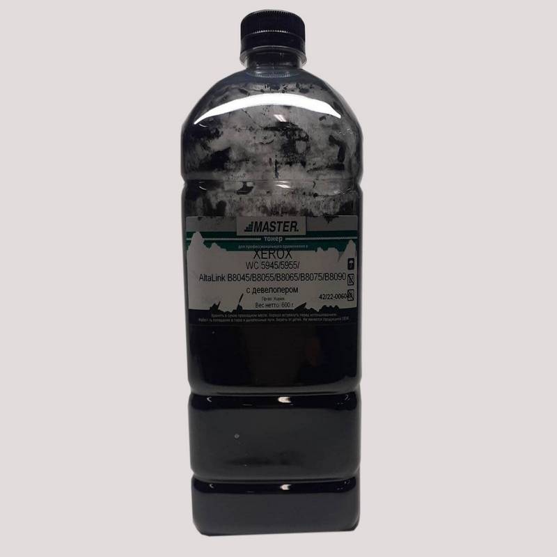 Тонер Xerox WC 5945 5955 AltaLink B8045 B8055 B8065 B8075 B8090, 600г/канистра, 30K, с девелопером