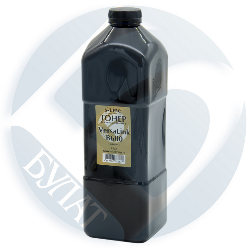 Тонер Xerox VersaLink B600 106R03943 банка 675г БУЛАТ s-Line