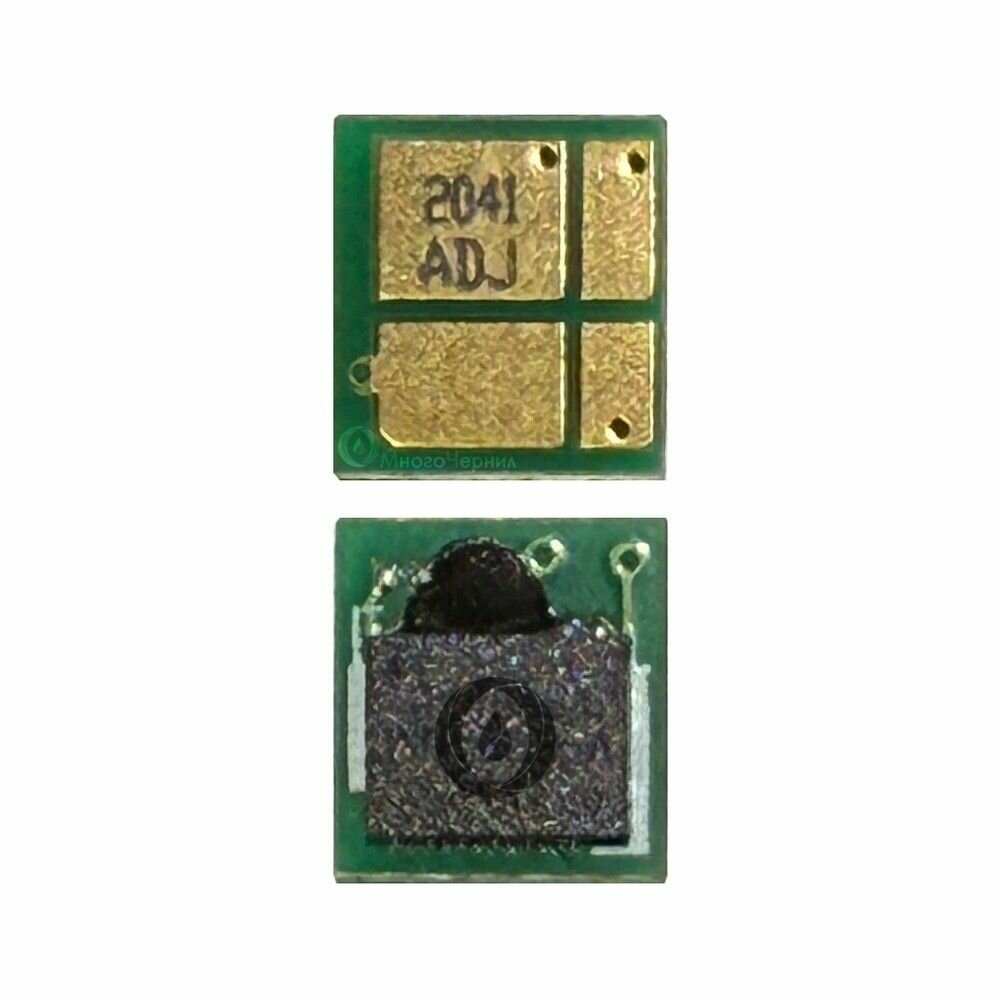 Чип HP Color LJ 3203 / 3303 W2223A (222A) Magenta (1.2k)