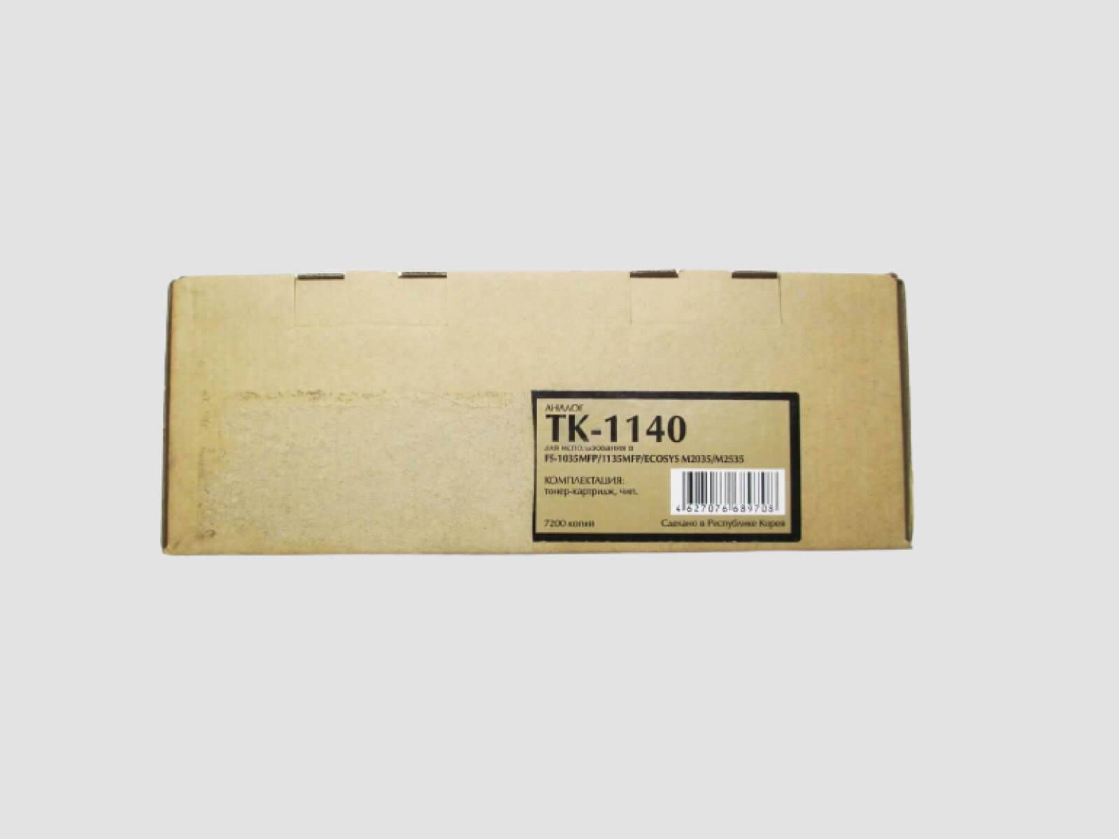 Тонер-картридж Kyocera TK-1140 для Ecosys M2035 M2535 FS-1035MFP DP FS-1135MFP, 7.2K, с чипом, с бункером
