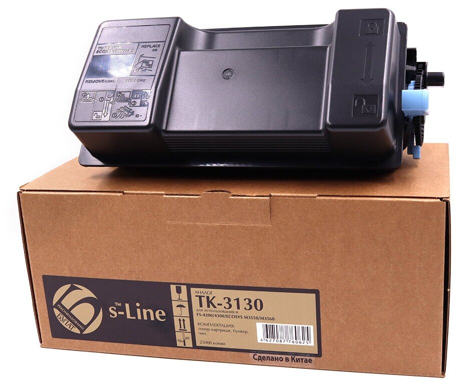 Тонер-картридж Kyocera FS-4200 FS-4300 TK-3130 (25k)