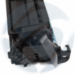 Тонер-картридж HP Color LJ M680/M651 CF320A (652A) Black (11.5k). 7Q (R)