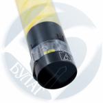 Тонер-картридж Konica Minolta bizhub C227 TN221 (21k) Yellow e-Line