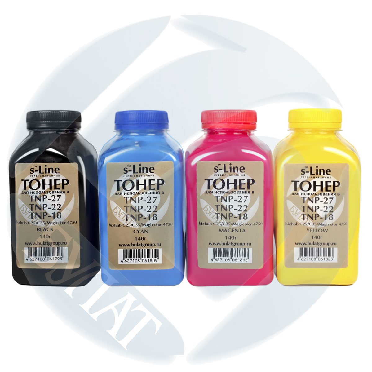 Тонер Konica Minolta bizhub C25 C35 Magicolor 4750 TNP27 TNP22 TNP18 банка 140г Magenta БУЛАТ s-Line
