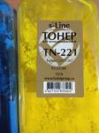 Тонер Konica Minolta bizhub C227 банка 352г TN221 Yellow БУЛАТ s-Line