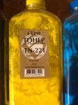 Тонер Konica Minolta bizhub C227 банка 352г TN221 Yellow БУЛАТ s-Line