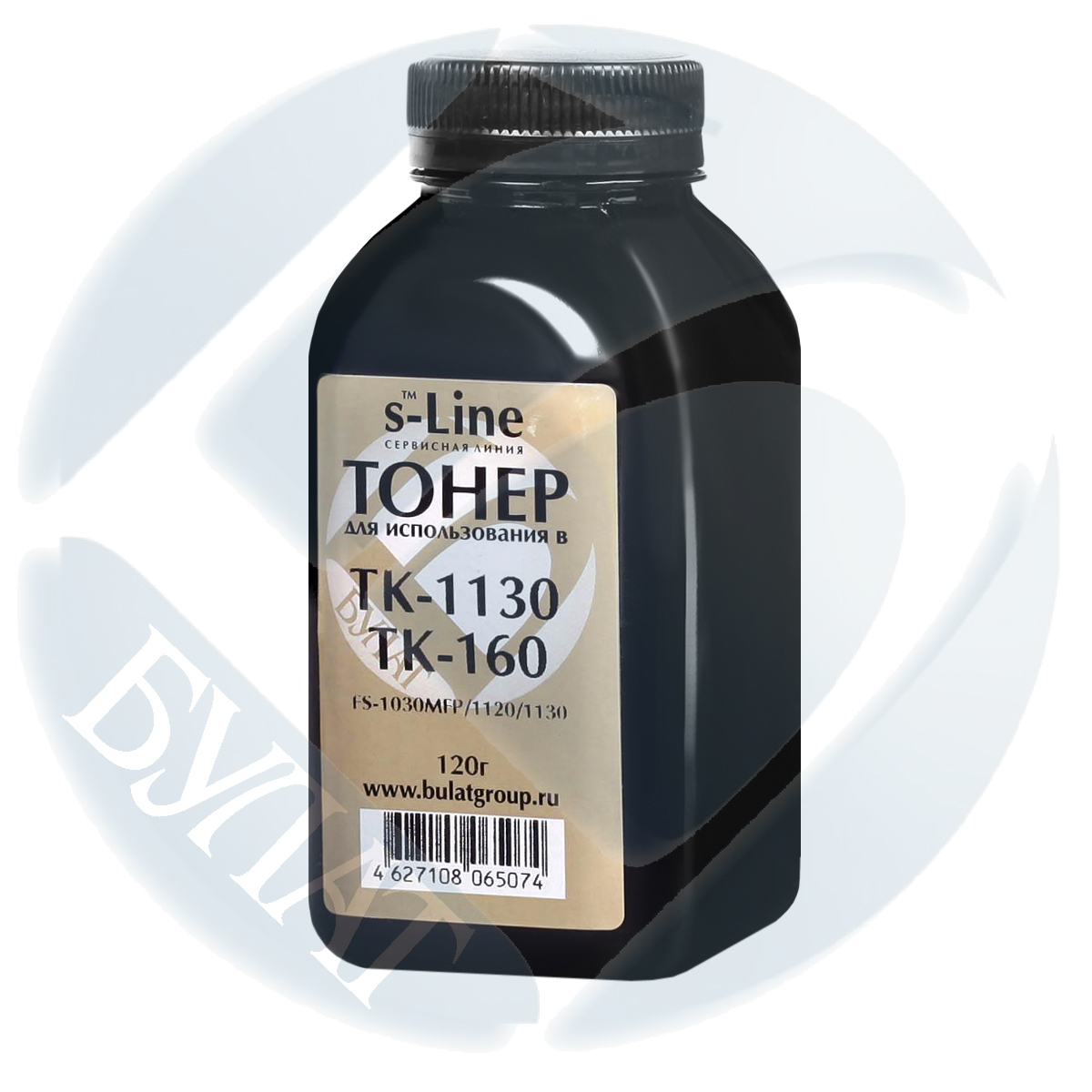 Тонер Kyocera FS-1030MFP/FS-1120D банка 120г TK-1130 TK-160 БУЛАТ s-Line