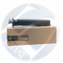 Блок фотобарабана в сборе с блоком проявки Ricoh MP C2030/C2051 (D0392040 + D8093002) Cyan БУЛАТ s-Line (R)